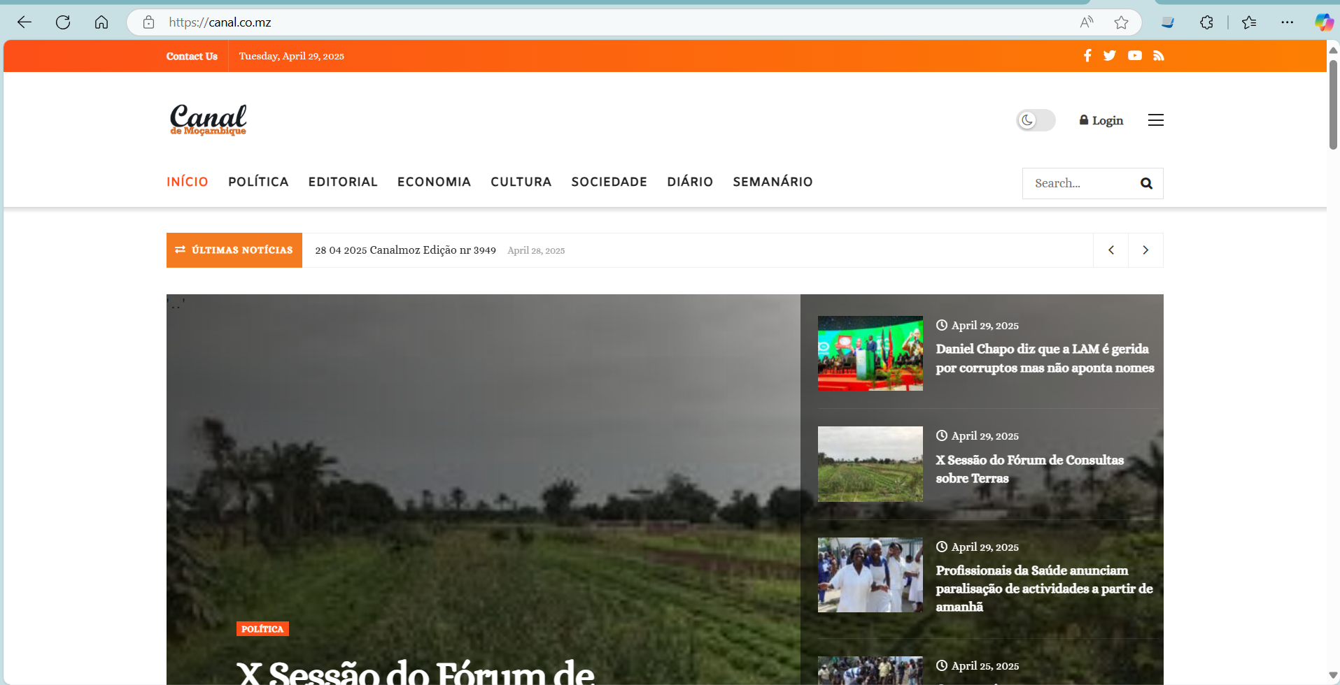 Newsletter